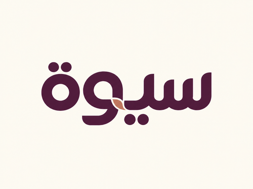 Siwaa